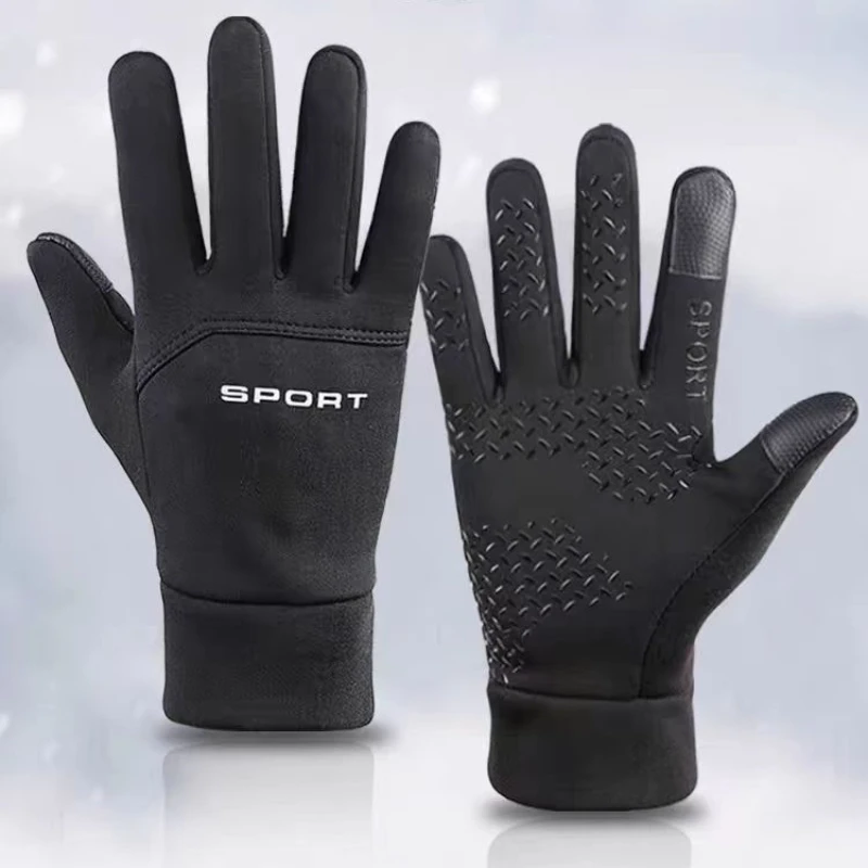 Magic Touch Glove - Warme Handschuhe Winter Outdoor Sport Laufen
