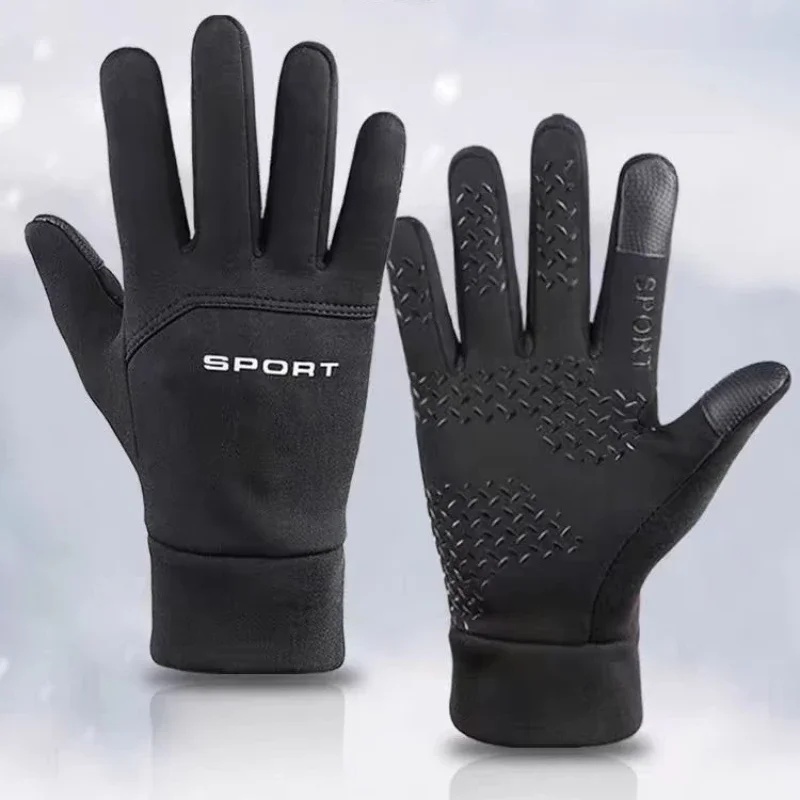 Warme Handschuhe für Winterspo – Magic Touch Glove Bewertung und Preis