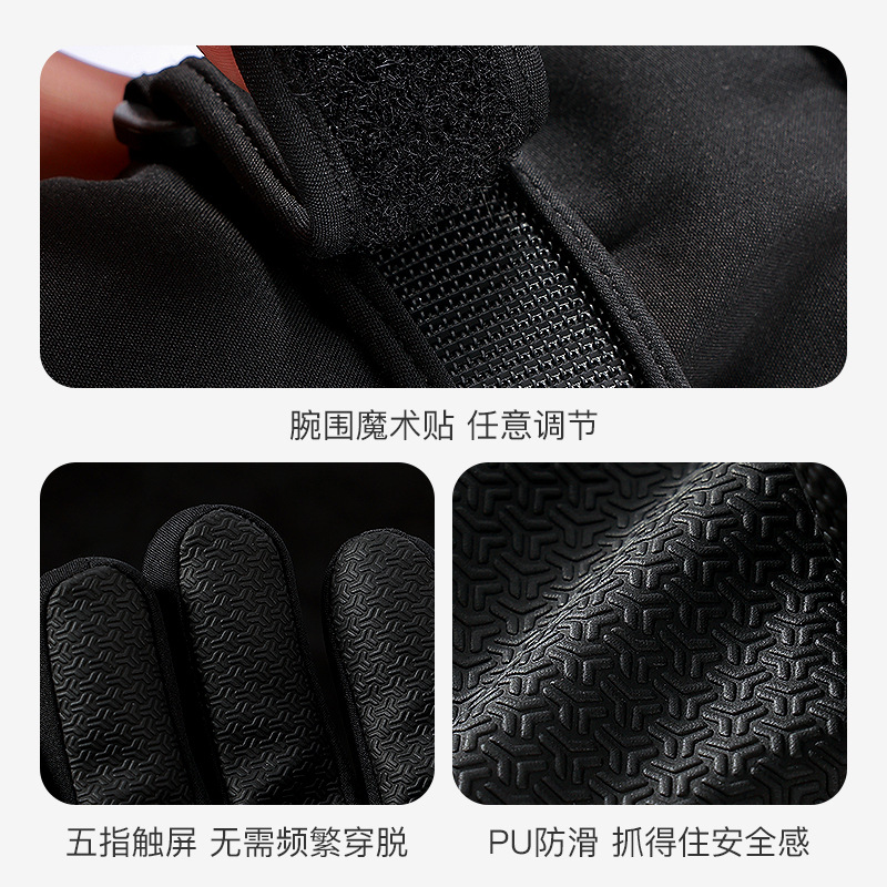 Wasserdichte, isolierte Kinder – Winter Glove Insulated Bewertung und Preis