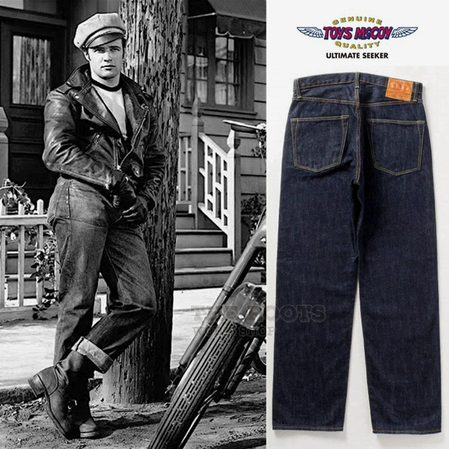 TOYS McCOY Limited 675XX Biker – Levis Jeans 501 Bewertung und Preis