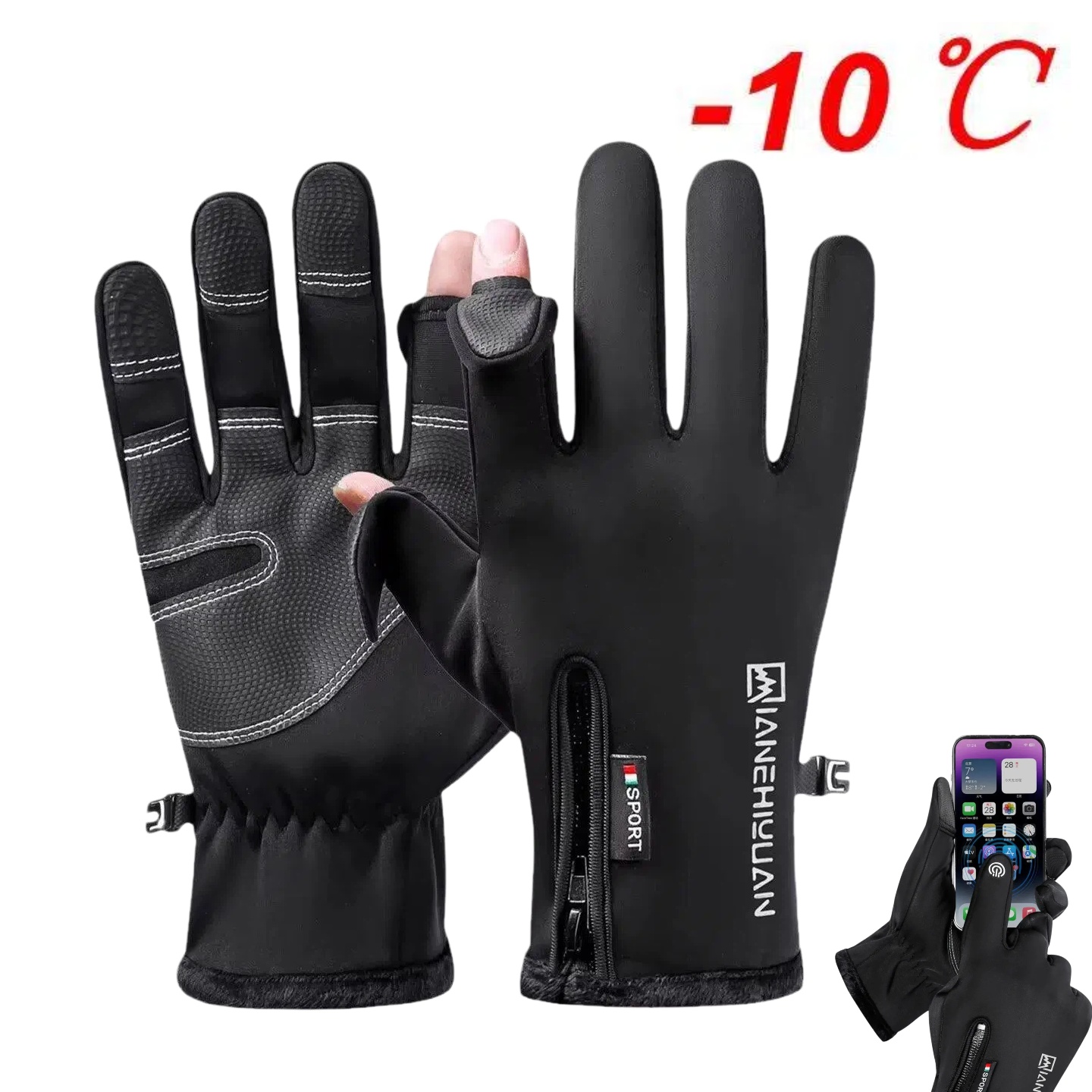 Fahrradhandschuhe für Herren T – Ski Glove Waterproof Bewertung und Preis