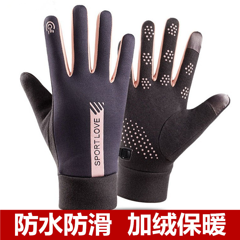 Verdickte Fleece-Isolierte Str – Winter Glove Insulated Bewertung und Preis