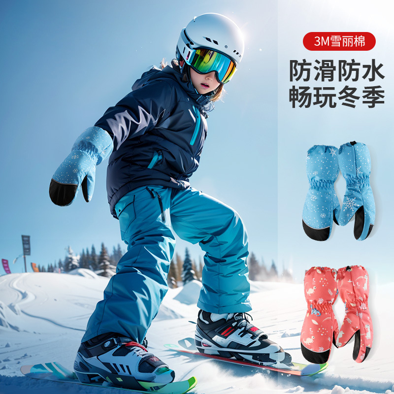 Kinder-Skihandschuhe für den W – Ski Glove Waterproof Bewertung und Preis