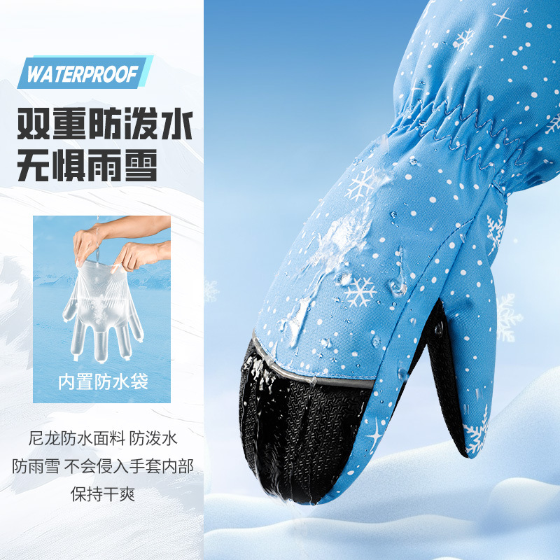 Kinder-Skihandschuhe für den W – Ski Glove Waterproof Bewertung und Preis