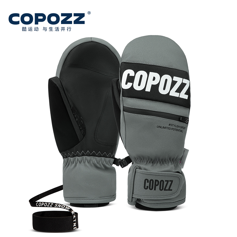 COPOZZ 3M Thinsulate Skihandsc – Ski Glove Waterproof Bewertung und Preis