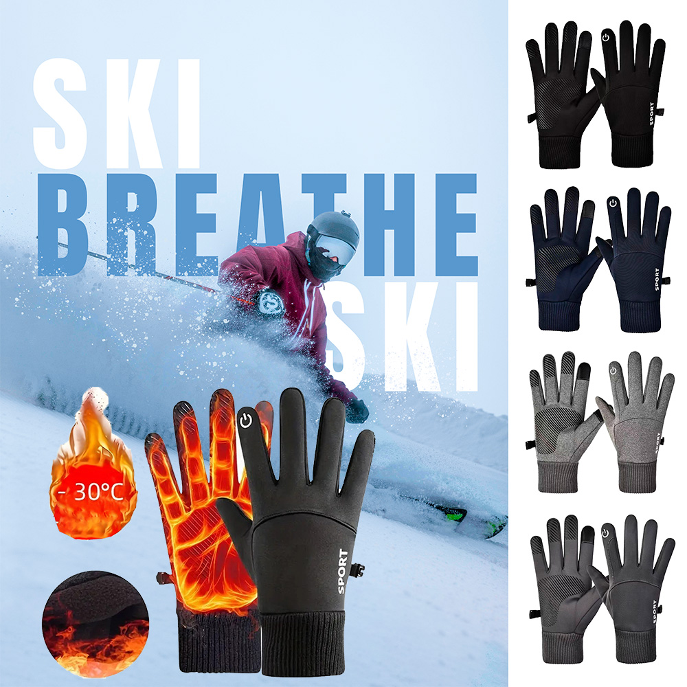 Winter-Fahrradhandschuhe, wind – Ski Glove Waterproof Bewertung und Preis