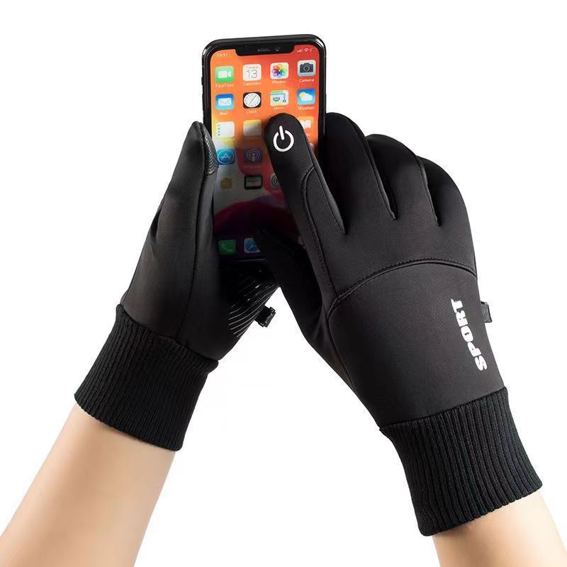 Winter-Fahrradhandschuhe, wind – Ski Glove Waterproof Bewertung und Preis