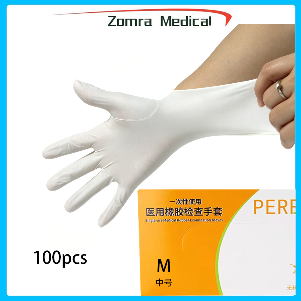 Einweg-Untersuchungshandschuhe – Latex Disposable Glove Bewertung und Preis