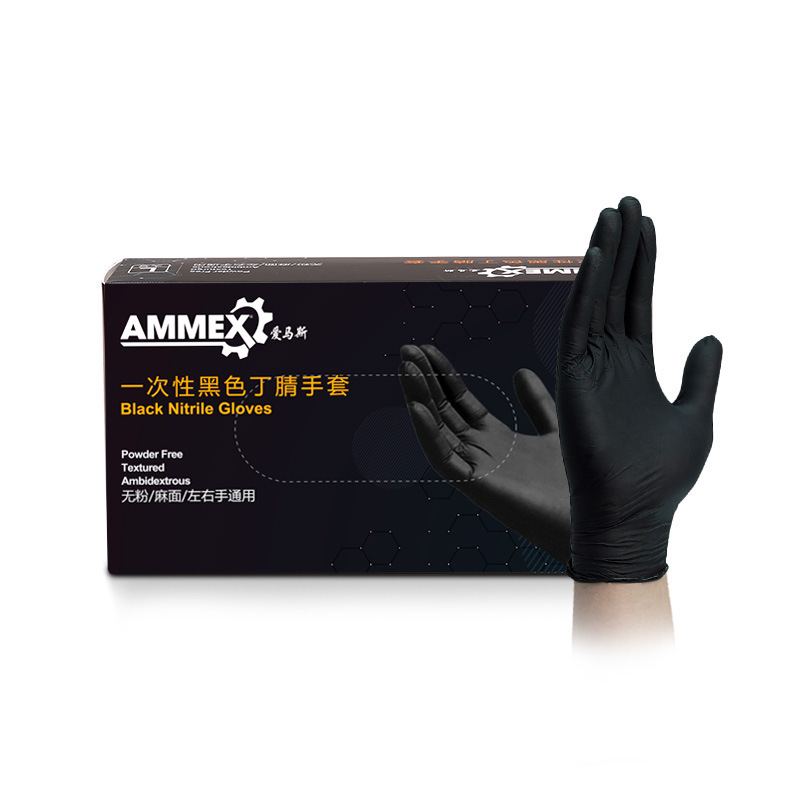100% nitril Handschuhe Schwarz – Exam Glove Nitrile Bewertung und Preis