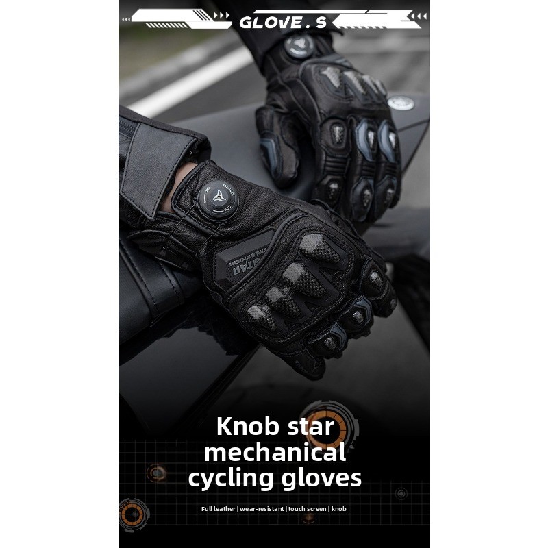 STAR FIELD KNIGHT Motorradhand – Motorcycle Glove Knuckle Bewertung und Preis