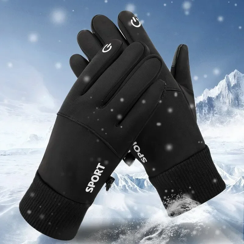 Motorradhandschuhe, Winterhand – Ski Glove Waterproof Bewertung und Preis