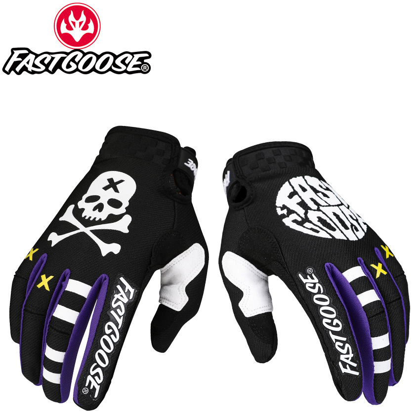 FASTGOOSE Motocross MX Handsch – Cycling Glove Padded Bewertung und Preis